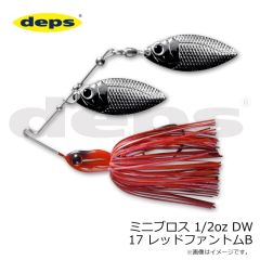 デプス　ミニブロス 3/8oz DW 17 レッドファントムB