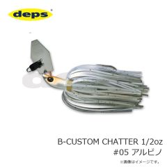 デプス　B-CUSTOM CHATTER 3/8oz #07 ライムチャート