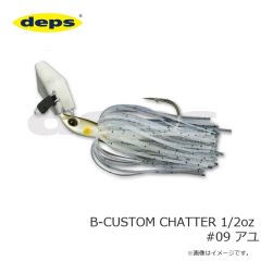 デプス　B-CUSTOM CHATTER 3/8oz #07 ライムチャート