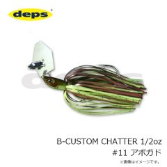 デプス　B-CUSTOM CHATTER 3/8oz #07 ライムチャート