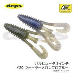 デプス　バズジェット トラウトモデル #04 クリアブラウンベリー