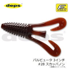 デプス　バズジェット トラウトモデル #04 クリアブラウンベリー