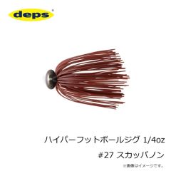 デプス　ハイパーフットボールジグ 1/4oz #27 スカッパノン