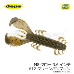 デプス　deps ウエストバッグ