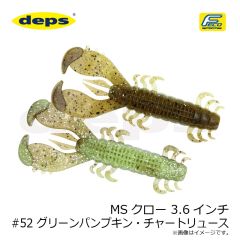 デプス　deps ウエストバッグ