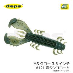 デプス　deps ウエストバッグ