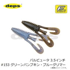 クロノ　プロスペック厳選地域プレミアムカラー 3.0 CGP#10 利休オリーブ