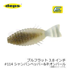 デプス　ブルフラット 3.8インチ #114 シャンパンP/ネオンPL
