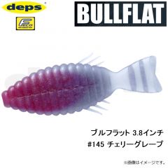 デプス　ブルフラット 3.8インチ #145 チェリーグレープ