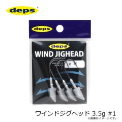 デプス　ブルフラット 5.8インチ #TY グリッパノン(谷山オリカラ)