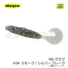 ダイワ　流覇 H70M　2024年1月発売予定