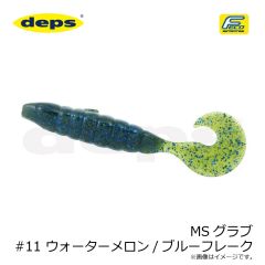 DEPS　MSグラブ #11 ウォーターメロン/ブルーフレーク
