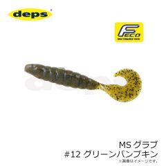 DEPS　MSグラブ #02 ウォーターメロンシード
