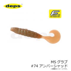 DEPS　MSグラブ #74 アンバーシャッド