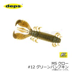 デプス　MSクロー #06 ブラック