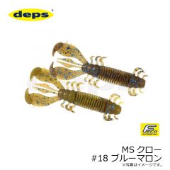 デプス　MSクロー #06 ブラック