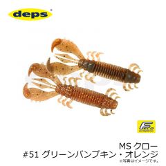 デプス　MSクロー #06 ブラック