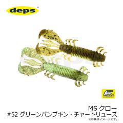 デプス　MSクロー #06 ブラック