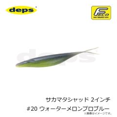 ダイワ エメラルダスイカメタルスッテ TG 15号 ケイムラクレイジーオレンジ