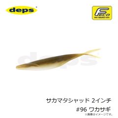 ダイワ エメラルダスイカメタルスッテ TG 15号 ケイムラクレイジーオレンジ