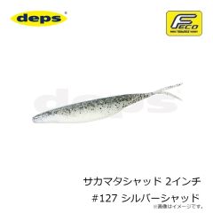 ダイワ エメラルダスイカメタルスッテ TG 15号 ケイムラクレイジーオレンジ