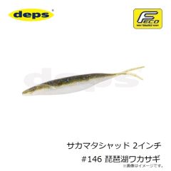 ダイワ エメラルダスイカメタルスッテ TG 15号 ケイムラクレイジーオレンジ