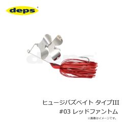 DEPS　MSグラブ #45 サクラベビー