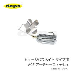 DEPS　MSグラブ #45 サクラベビー
