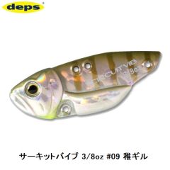 デプス　サーキットバイブ 3/8oz　#09 稚ギル