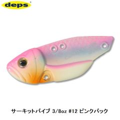 デプス　サーキットバイブ 3/8oz　#12 ピンクバック