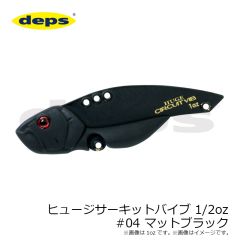 デプス　ヒュージサーキットバイブ 1/2oz #03 ピンクバック