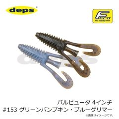 クロノ　プロスペック厳選地域プレミアムカラー 3.0 CGP#10 利休オリーブ