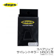 ブレードジグ 1/4oz　BJ30 ブラック
