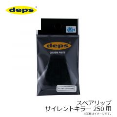ブレードジグ 1/4oz　BJ30 ブラック
