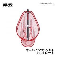 プロックス（PROX）　オールインワンソルト　600　レッド
