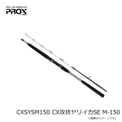 プロックス　PX8062R フィッシュキャッチャーR レギュラー レッド