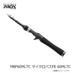 ハヤブサ　SE254 ふかせ青物・メダイ 6m 2本鈎1セット 13-8