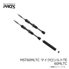 プロックス　MST60MLTC マイクロソルトTE 60MLTC