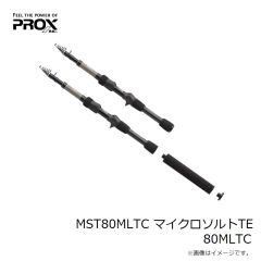 プロックス　MBF60MLTS マイクロバスFE 60MLTS
