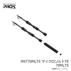 プロックス　MBF60MLTS マイクロバスFE 60MLTS