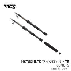 プロックス　MBF60MLTS マイクロバスFE 60MLTS