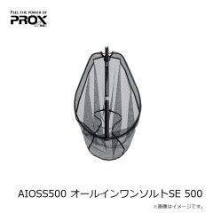 プロックス　AIOMS330 オールインワンミニSE 330