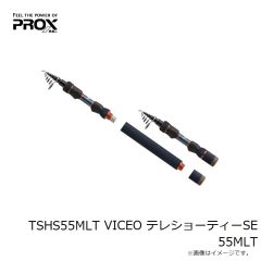 プロックス　PX940250K 交換用ラバーコーティングネット(オーバル型) 50 ブラック