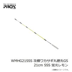 イマカツ　ダッドカット 3インチ #S-258 イマエグリーンパンプキンブルーフレーク