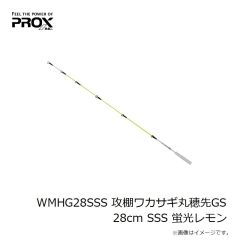 イマカツ　ダッドカット 3インチ #S-258 イマエグリーンパンプキンブルーフレーク
