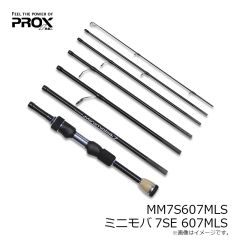 プロックス　PX9312 ワカサギスターターセットST2 並継34+リール
