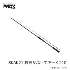 プロックス　HAF600 ホルダーアームFE 600