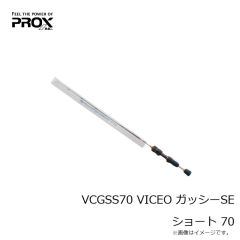 シマノ　JJV-S35T スティンガーバタフライ サーディンウェーバー 350g 016 Sブルピン