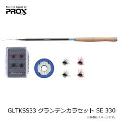 プロックス　GLTKSS33 グランテンカラセットSE 330