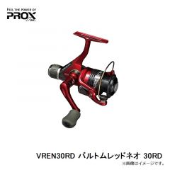 プロックス　VREN30RD バルトムレッドネオ 30RD